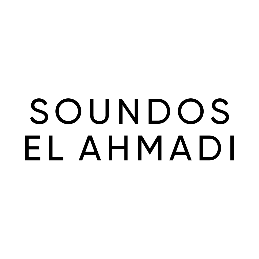 Soundos El Ahmadi